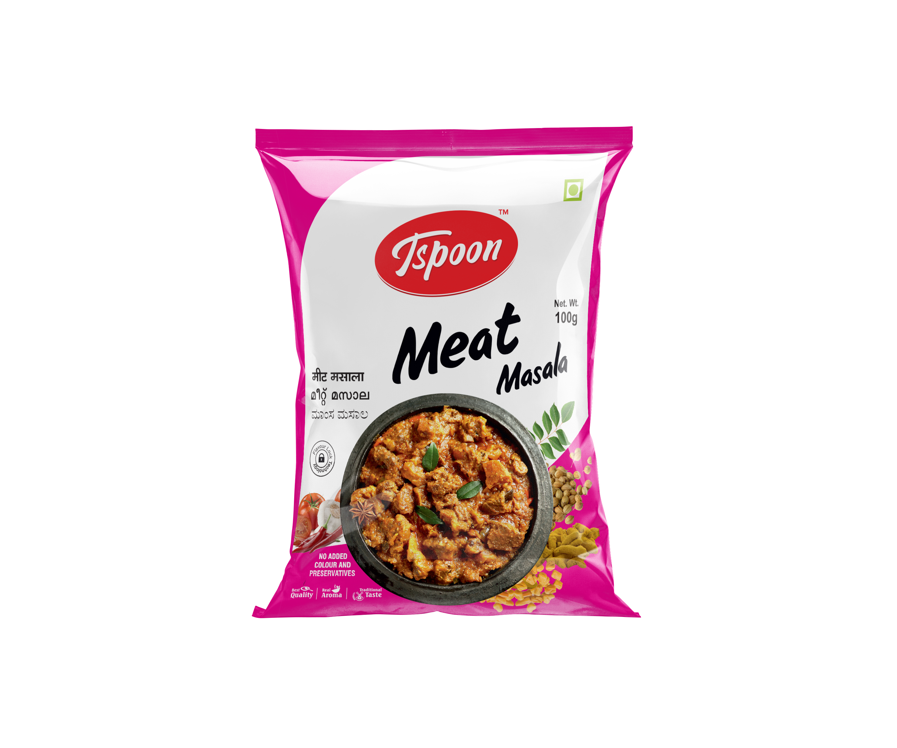 Meat Masala